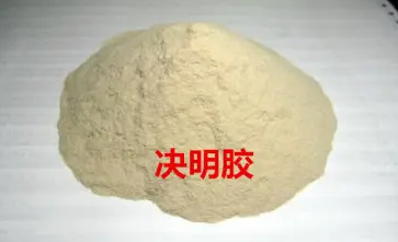 决明胶的基本信息及用途(pic1)