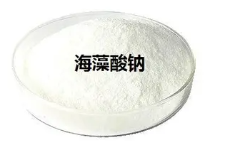 海藻酸钠在各类食品中的应用及用量(pic1)
