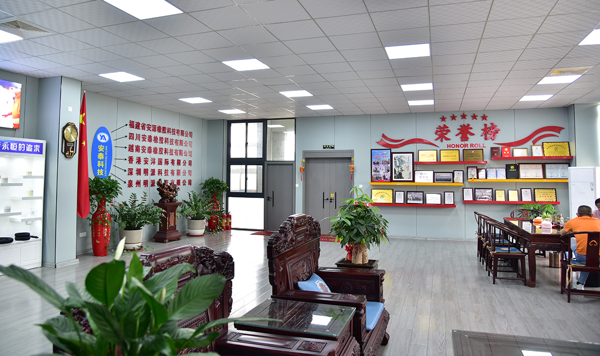 关于我们(pic4) 关于我们(pic4)