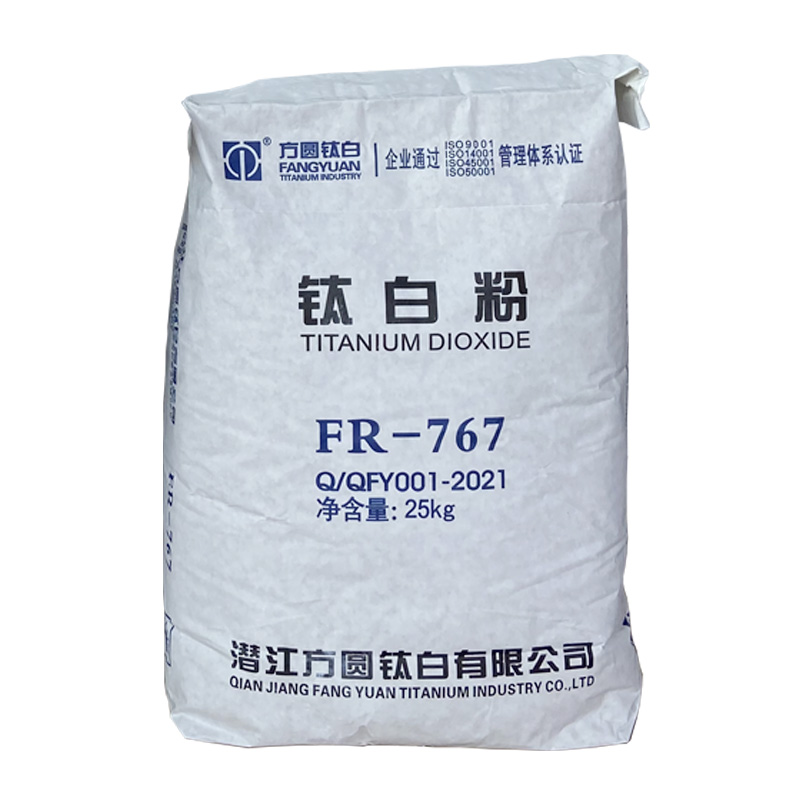 金红石钛白粉FR-767（方圆）