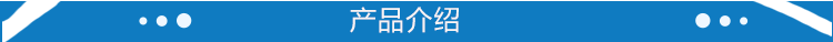 硬脂酸1860(凯塔)(图2) 硬脂酸1842(杜库达)(pic2)