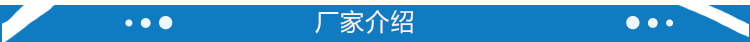 硬脂酸1860(凯塔)(图4) 硬脂酸1842(杜库达)(pic4)