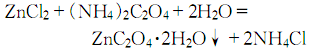氧化锌（Zinc oxide）简介(pic9)