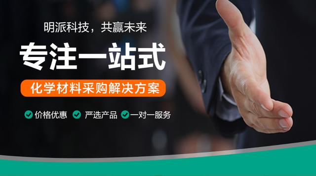 逆势增长!疫情之下,明派交易平台开启逆势增长“快车道”(pic1) 逆势增长!疫情之下,明派交易平台开启逆势增长“快车道”(pic1)