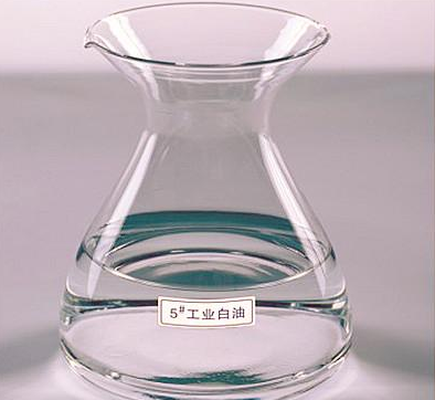 食品级白油的包装及储运注意事项(图1) 食品级白油的包装及储运注意事项(pic1)