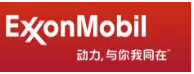丁基橡胶生产企业大盘点 (pic1) 丁基橡胶生产企业大盘点 (pic1)