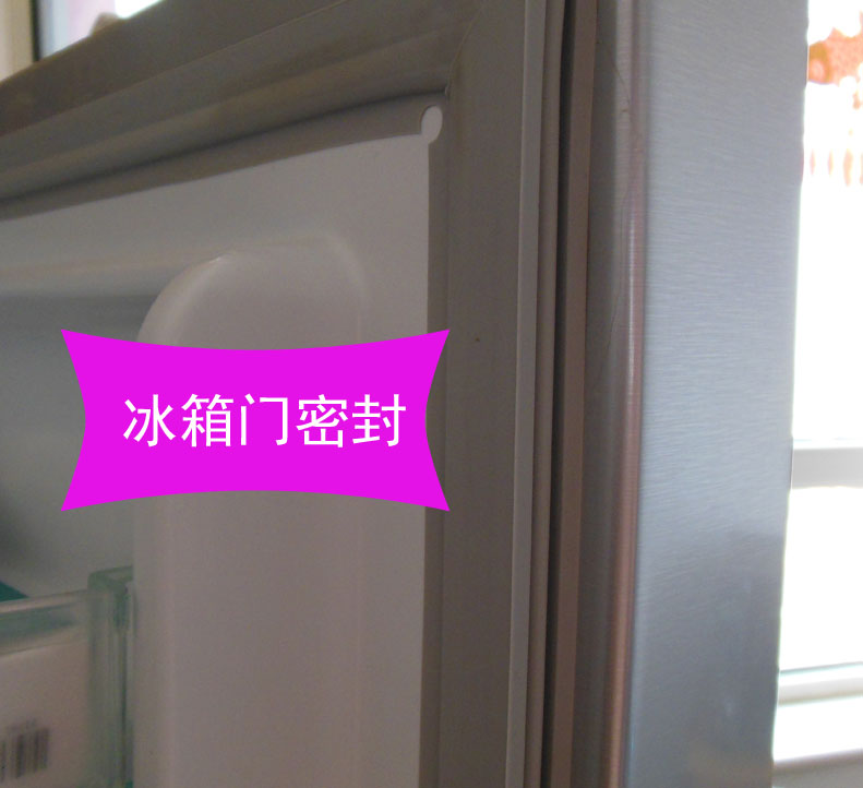 生活中常见密封材料你知多少?(pic5)