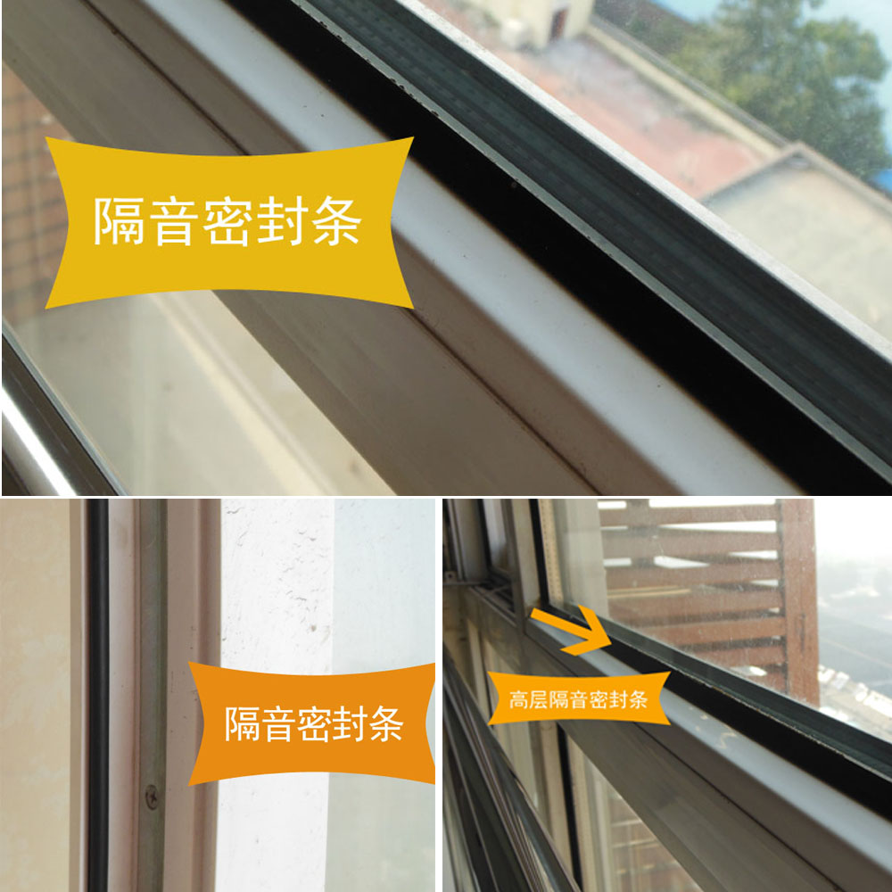 生活中常见密封材料你知多少?(pic1)