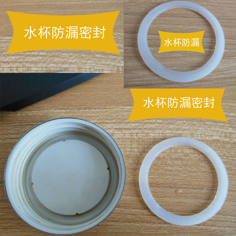 生活中常见密封材料你知多少?(pic3)