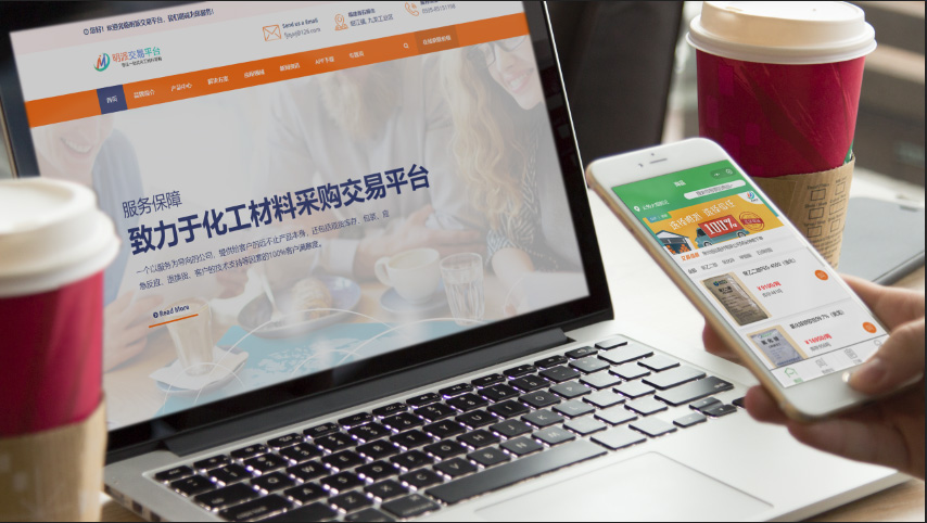 关于我们(图2) 关于我们(pic5)