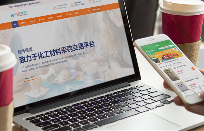 客户支持(pic1)