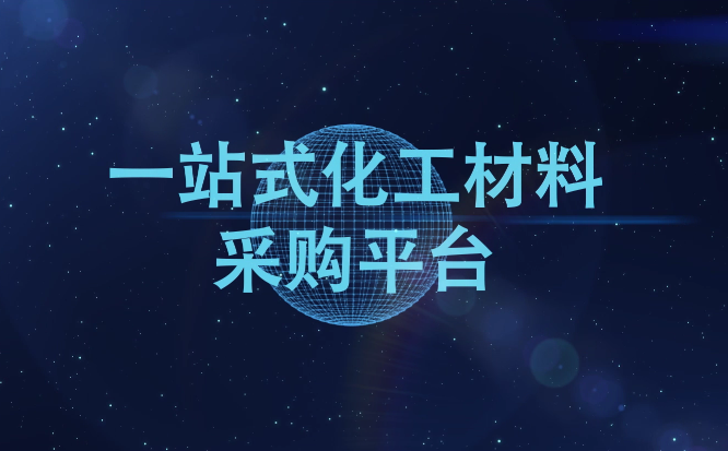 如何选择防老剂的6点特性(pic1) 如何选择防老剂的6点特性(pic1)