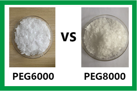 PEG6000与PEG8000间的区别？(pic1)
