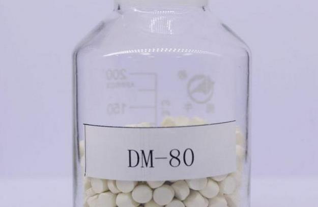 促进剂DM-80母粒成分、用途、使用方法及用量(pic1)