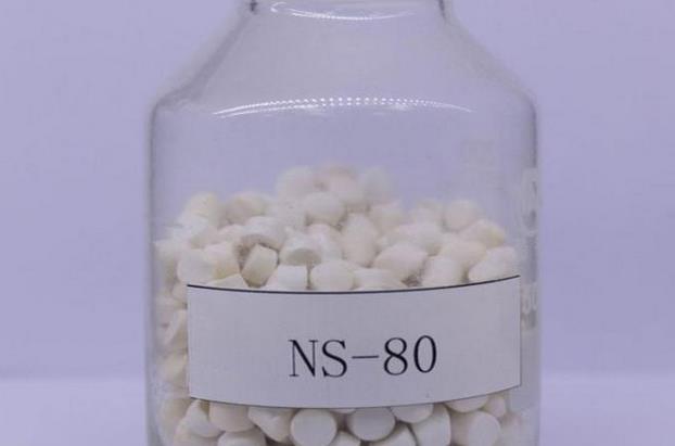 NS-80促进剂母粒主要用途、使用方法及用量(pic1)